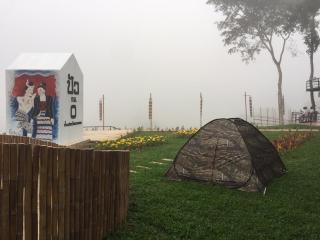 Pua Panorama Resort - Nan - 7