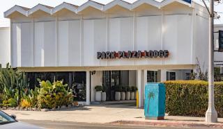 Park Plaza Lodge - 8