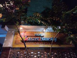 Lobster Homestay - Borobudur - 0