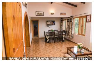 Entire 2 BHK Nanda Devi Himalayan Homestay - Rānīkhet - 8