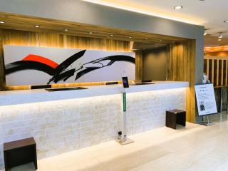 Atsugi Urban Hotel - Atsugi - 6