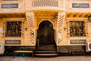 Durdona Hotel - Samarkand - 1