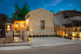 Casa Piedra - Nohia - 0