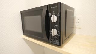 東瀛Stays 301北海道 クールな和室部屋 - Osaca - 2