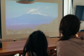 chillout house 大室山 - 1