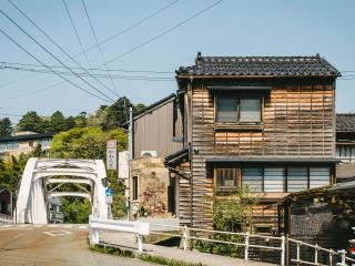 Sansuikyo Machiya House - 1
