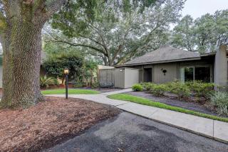 Wonderful vacation condo near the beach shops and restaurants - Hilton Head Island - 4