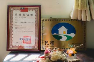 東海文心民宿 - 4