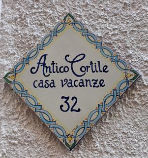 Antico Cortile - 0