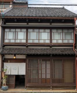 Machiya Guest House Carta - Kanazawa - 0