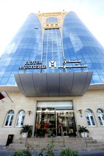 Musherib Hotel - Doha - 5