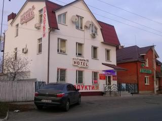 Hotel Kiev-S - Zhashkiv - 6