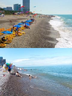 Blue Side Orbi City - Batumi - 1