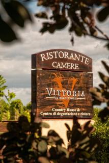 Vittoria Il Graditempo Country House - Rosora - 0