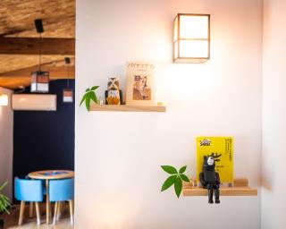 Next Chapter - Guesthouse - Kito - 4