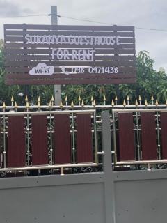 Sukanya Guesthouse - - 4