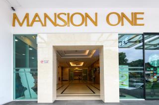 2R1B/Seaview Garden/1~8pax/Gurney/Mansion One - 9