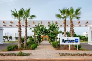 Radisson Blu Resort, Saidia Garden - Saïdia - 1