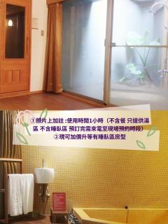 Hotel Double One - 6