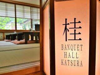 Alpine Route Hotel - Omachi - 4