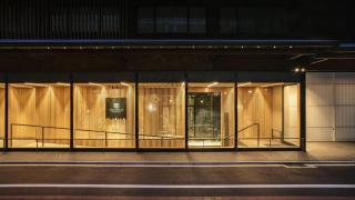 Prince Smart Inn Kyoto Sanjo - Kyoto - 2
