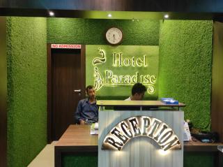 Hotel Paradise - Biswanath Chariali - Bishnāth - 3