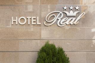Hotel Real - Plovdiv - 2