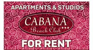 Cabana Beach Club Complex - Nesebar - 7