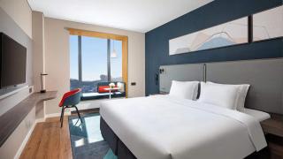 Holiday Inn Express Chengde Park View by IHG - Chengde - 1