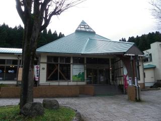 Noukaminsyuku Zakuro no Yado / Vacation STAY 15439 - Sabae - 6