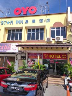 Hotel Star Inn - Teluk Intan - 0