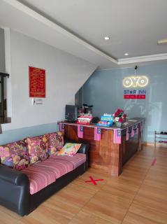 Hotel Star Inn - Teluk Intan - 6
