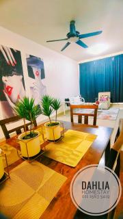 Dahlia Homestay Putrajaya - 0