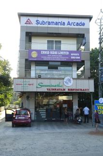 Subramania Arcade - Trichūr - 2