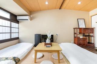 Minami Toji---JP Style Guesthouse in Kyoto - 1