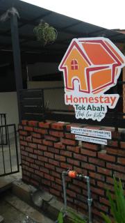 Homestay Tok Abah - Seri Iskandar - 5