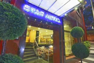 Park Star Hotel Taksim - Istanbul - 8