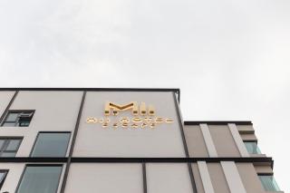 Mii Hotel Srinakarin - Bang Na - 8
