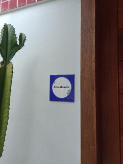 Casa da Lu Itacoatiara -Suite Alto Mourão - Niterói - 3