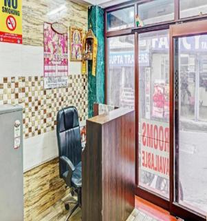 Nayna Homestay By Stayapart - Mussoorie - 1