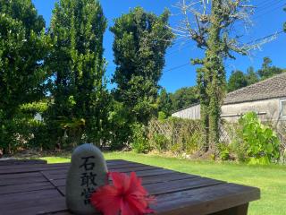 Fukugi INN - Nakijin - 7