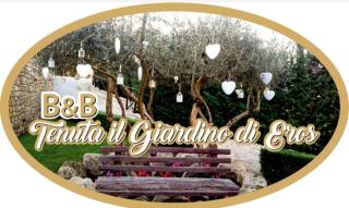 Tenuta il Giardino di Eros - Albanella - 9