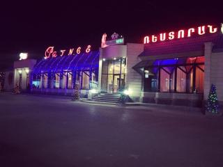 Prince Hotel Kapan - Kapan - 4