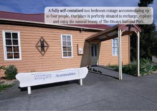 Gellibrand Gallery Accommodation - Gellibrand - 7