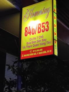 Homestay 846/B53 - 1