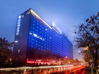 Kasion International Hotel Yiwu - Yiwu - 3