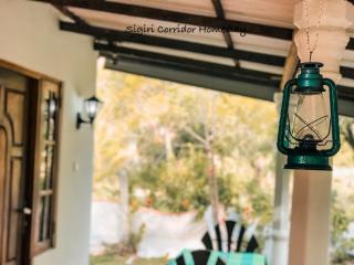 Sigiri Corridor Home Stay - 9