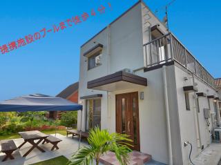 The Pool Resort Villa Hasta Manana - Onna - 0