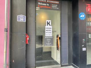K-Grand Hotel Myeongdong - Seul - 8