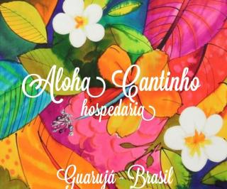 Pousada Aloha Cantinho - Guarujá - 6
